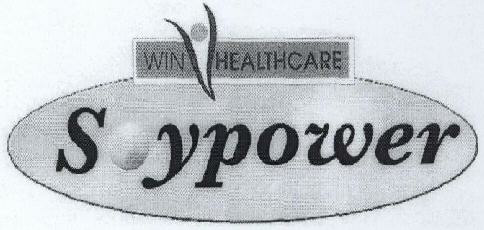 Soypower With Device Device mark 1742849 Trademark