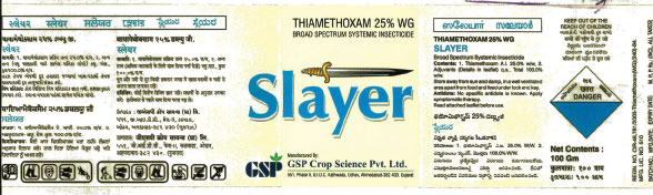 Slayer Device mark 1379591 Trademark