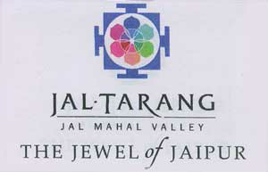 Jal-tarang Device mark 1884679 Trademark