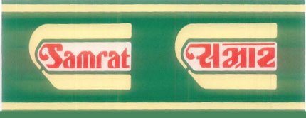 Samrat Device mark 1233031 Trademark