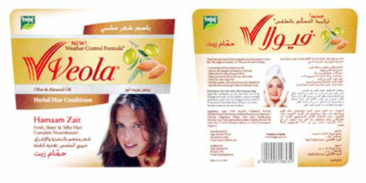 Veola Device mark 1802644 Trademark