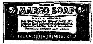 Margo Device mark 3175 Trademark