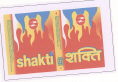 Shakti Device mark 1819683 Trademark