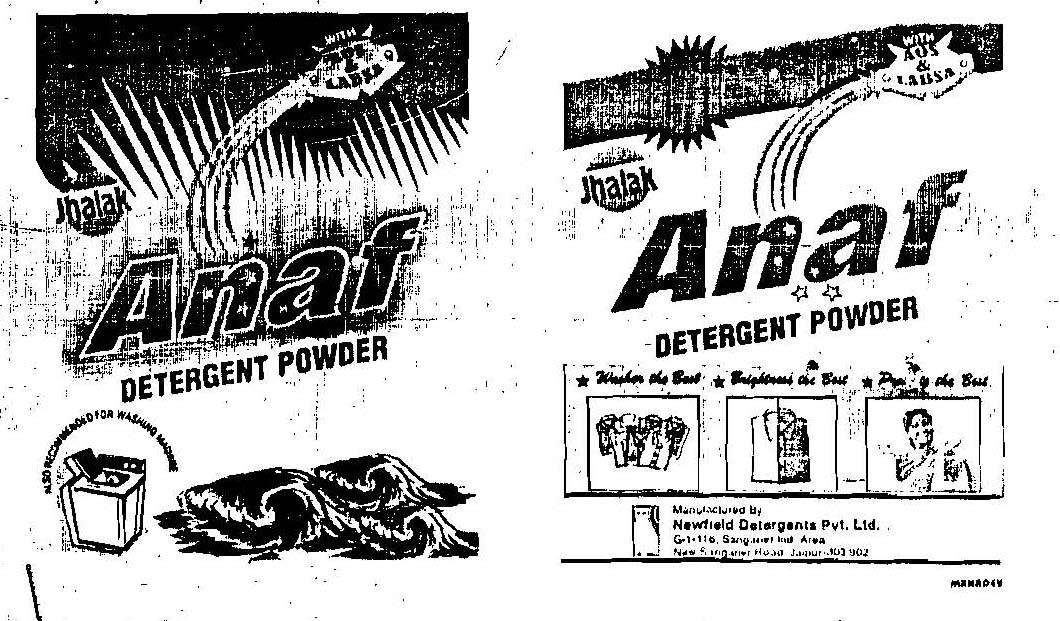 Anaf (device) Device mark 858738 Trademark