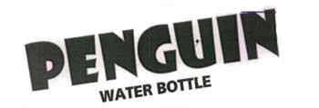 Penguin Device mark 2220219 Trademark
