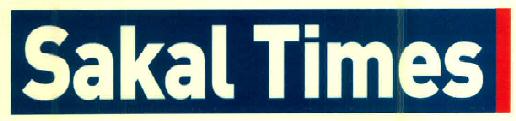 Sakal Times Device mark 2790043 Trademark