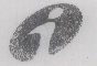 I Device Device mark 938305 Trademark
