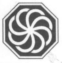 Logo Device mark 1656950 Trademark