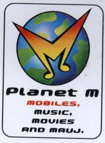 Planet M Device mark 1943139 Trademark