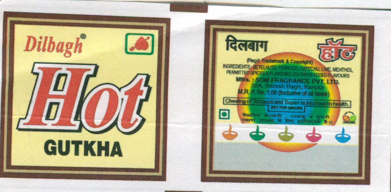 Dilbagh Hot Gutkha (device Of Oil Lamp) Device mark 1414302 Trademark