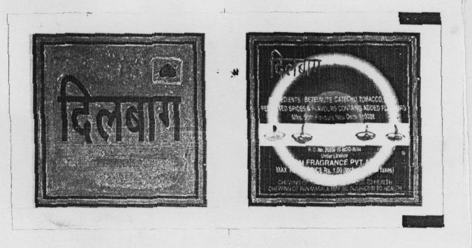 Dilbagh Device mark 769886 Trademark