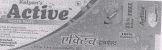 Active Device mark 1641184 Trademark