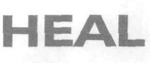 Heal Device mark 1800579 Trademark