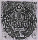 Lal Pari Device mark 1717420 Trademark