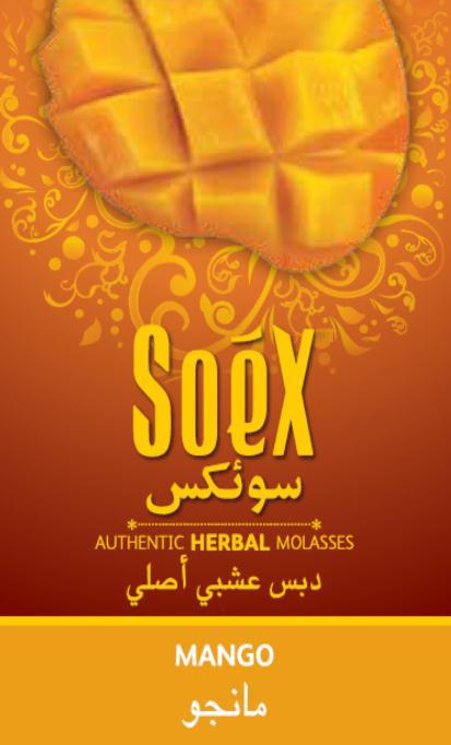 'soex' Herbal Molasses-mango- Composite Label Device mark 2310420 Trademark