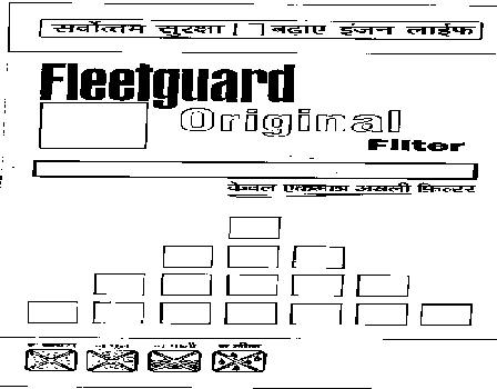 Fleetguard Original Filter (device) Device mark 1200873 Trademark