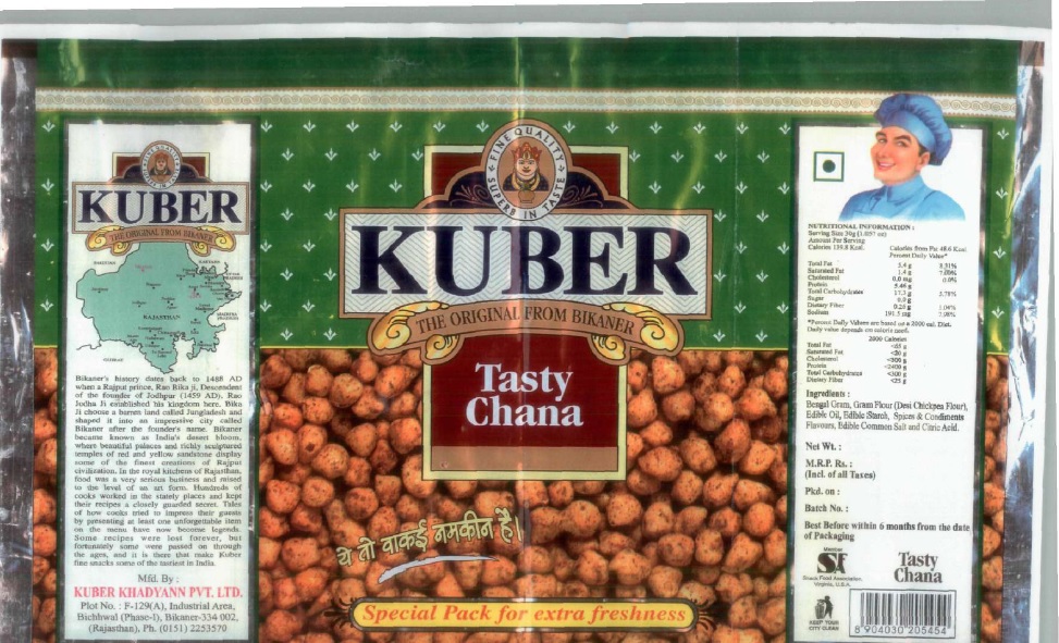 Kuber (label) Device mark 1533624 Trademark