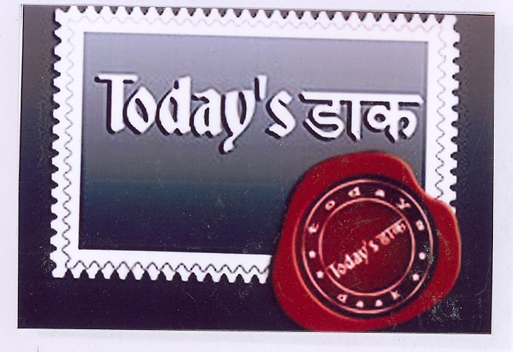 Today's Dak Device mark 1853082 Trademark