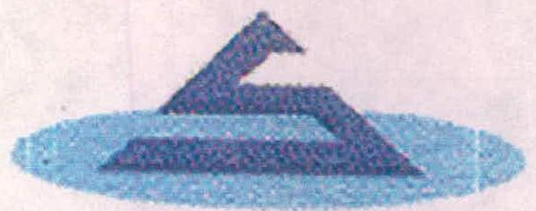 S Device mark 2194297 Trademark