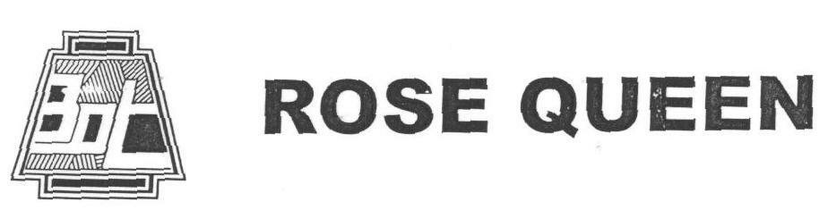 Rose Queen (logo) Device mark 1671171 Trademark