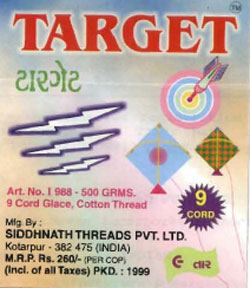 Target Device mark 892902 Trademark