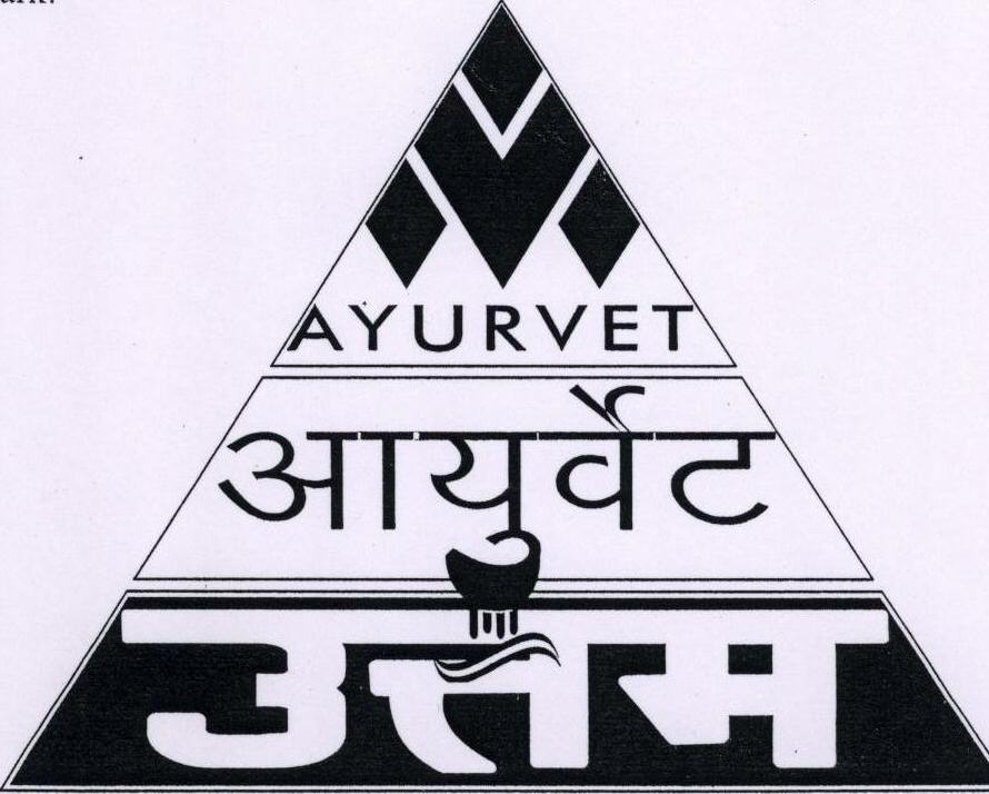 Ayurvet Device mark 1587276 Trademark