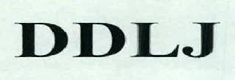 Ddlj Device mark 2401578 Trademark