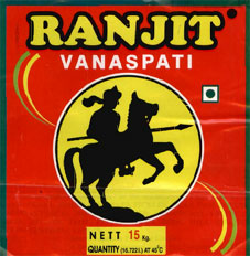 Ranjit Device mark 1840093 Trademark