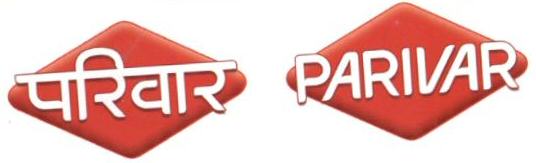 Parivar (label) Device mark 1646695 Trademark