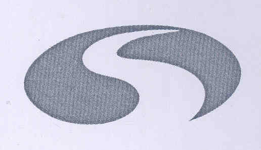 Device Device mark 1732800 Trademark
