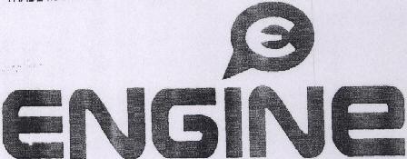 Engine Device mark 1766742 Trademark