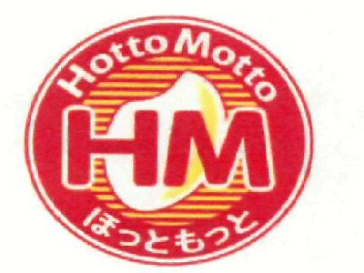 Hm Hotto Motto (device) Device mark 2369768 Trademark