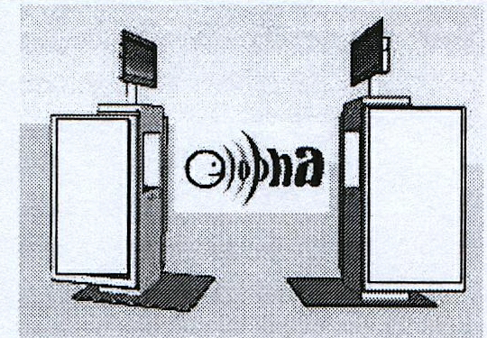 Ooha (device) Device mark 1636525 Trademark