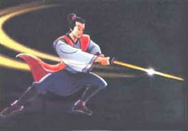 Device Of Samurai Device mark 1801672 Trademark