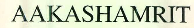 Aakashamrit Device mark 2593793 Trademark