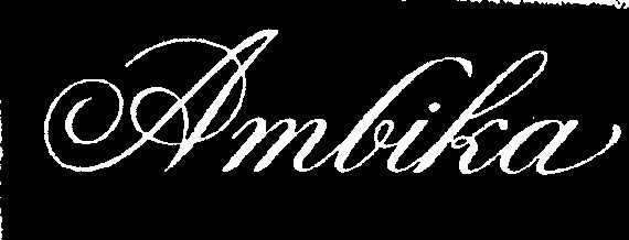 Ambika Device mark 1948284 Trademark