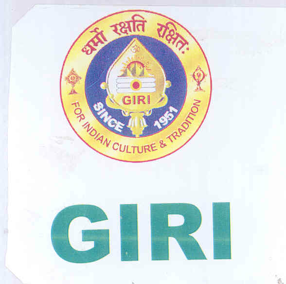 Giri Device mark 1590214 Trademark