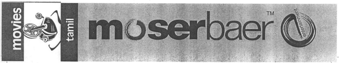 Moserbaer (movies Tamil) Device mark 1594534 Trademark