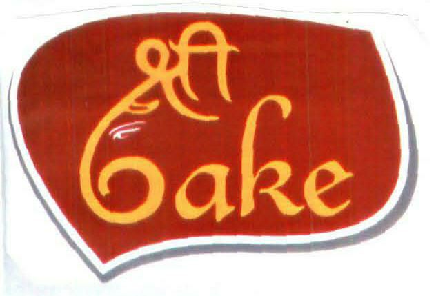 Shri Bake (logo) Device mark 2011966 Trademark