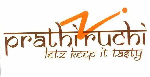 Prathiuchi Device mark 2878285 Trademark