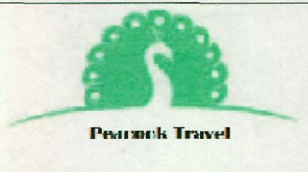 Peacock Travel (device) Device mark 2522050 Trademark