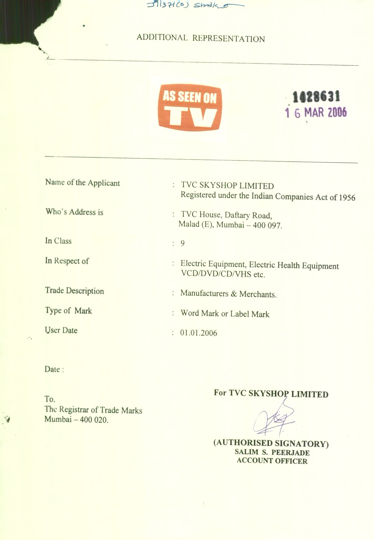 As Seen On Tv(label) Device mark 1428631 Trademark