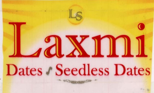 Laxmi Dates Seedles Dates Device mark 1825492 Trademark