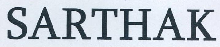 Sarthak Device mark 2199397 Trademark