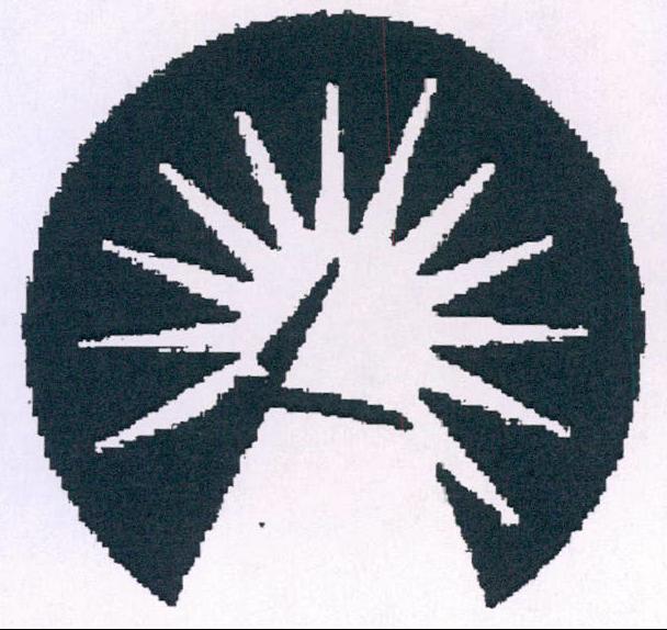 Device Device mark 1239919 Trademark