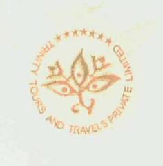 Trinity Tours And Travels Private Limited (label) Device mark 2780582 Trademark