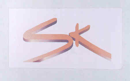 Sk (label) Device mark 1702977 Trademark