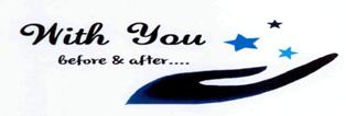 With You Before & After...., Device Of Three Stars, Imprint Of Hand Device mark 2856726 Trademark