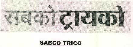 Sabco Trico Device mark 2723191 Trademark