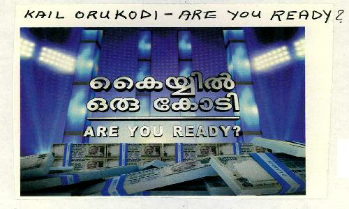 Kayil Oru Kodi - Are You Ready (device Of Currency Note) The Million Dollar Money Drop - Are You Ready? Device mark 2298068 Trademark
